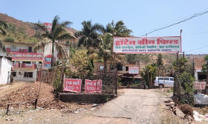 Lonavala Hotel | Hotel Green Field