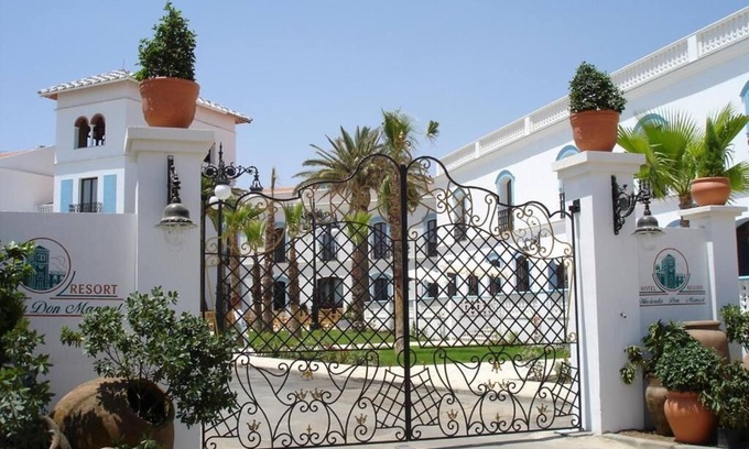 Granja de Torrehermosa Hotel | Hotel Hacienda Don Manuel