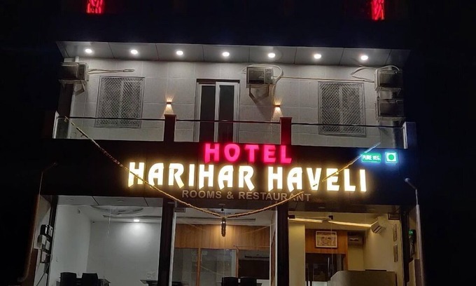 Village Hokra Resort | Hotel Harihar Haveli