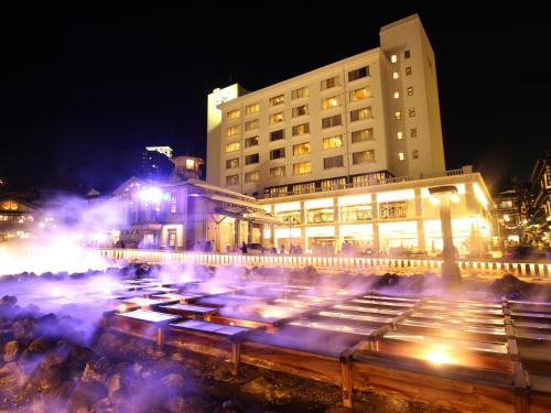 Kusatsu Onsen Hotel | Hotel Ichii