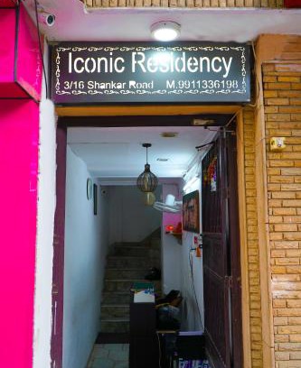 Old Rajinder Nagar Hotel | Hotel Iconic Residency - Opposite Ganga Ram hospital