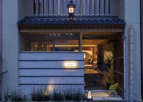 Kanazawa Hotel | Hotel Kanazawa Zoushi