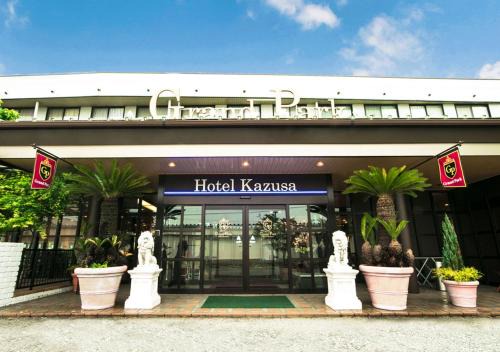 Kimitsu Hotel | Hotel Kazusa