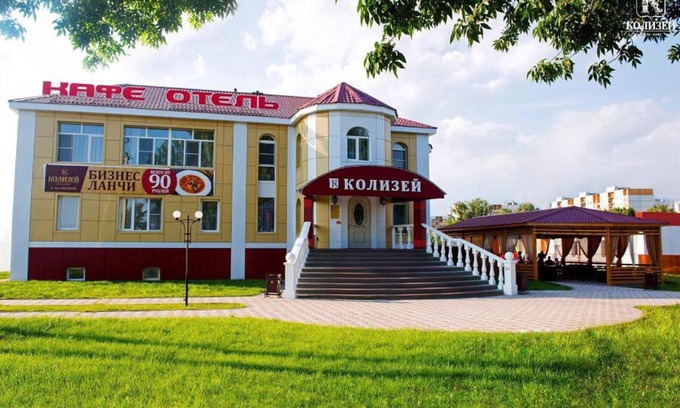Tsninskiy Hotel | Hotel Kolisey