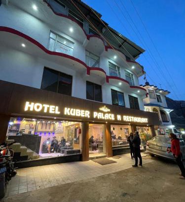 Badrinath Hotel | Hotel Kuber Palace Badrinath