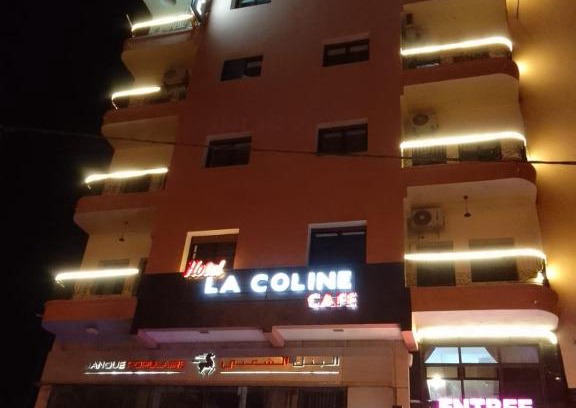Beni Mellal Hotel | Hotel La coline