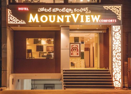 Tirupati Hotel | Hotel Mountview Comforts