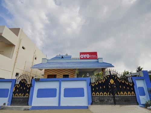 Coimbatore Hotel | Hotel O Aruthraa Residency
