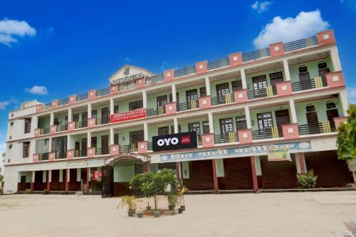 Bhagwanpur Hotel | Hotel O Ashirwad Hotel & Lawn
