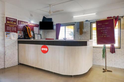Jadhavwadi Hotel | Hotel O Happy Homely Stay