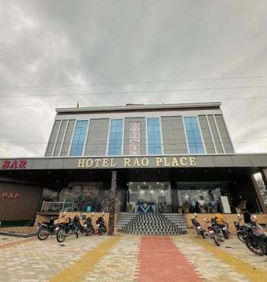 Chomu Hotel | Hotel Rao Place