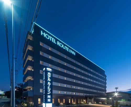Anan Hotel | Hotel Route-Inn Anan