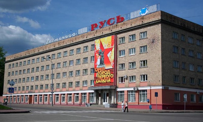 Oryol Hotel | Hotel Rus