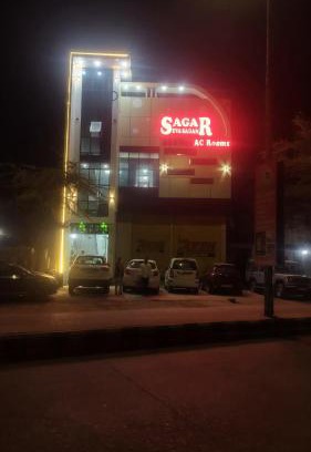 Govardhan Hotel | HOTEL Sagar