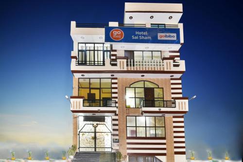 Amritsar Hotel | Hotel Sai Sham