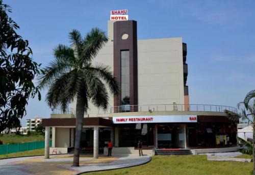 Sinnar Hotel | Hotel Shahu