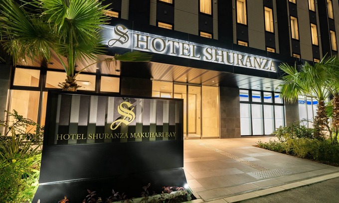 Makuhari Hotel | HOTEL SHURANZA MAKUHARI BAY