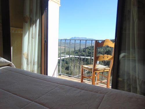 Lucena Hotel | Hotel Sierra de Araceli Lucena