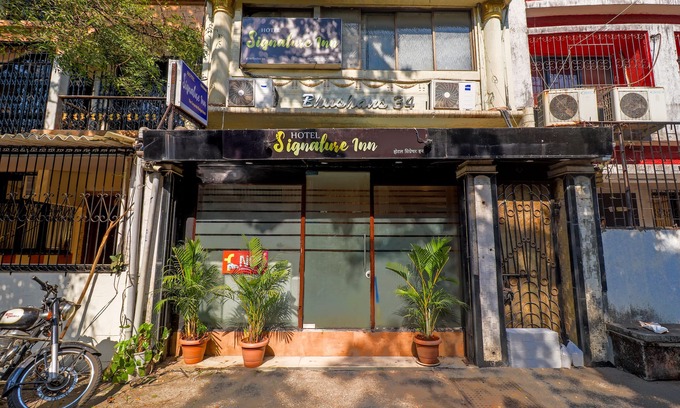 Andheri West Hotel | Hotel Signature Inn