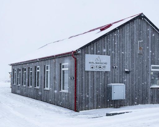 Hjardarfell Hotel | HOTEL SNAEFELLSNES formally Hotel Rjukandi