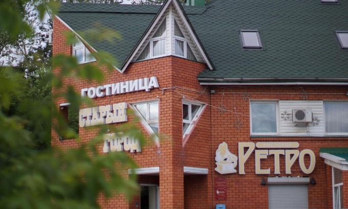 Kovrov Hotel | Hotel Staryi Gorod