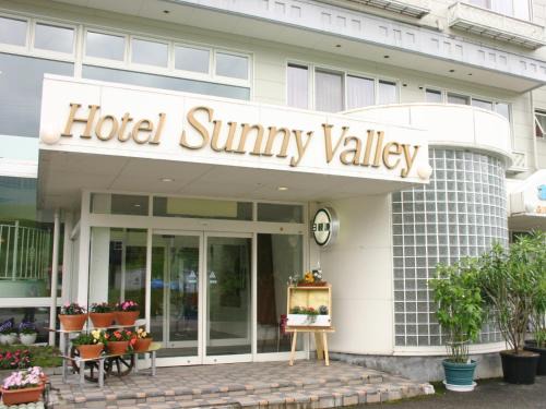 Kitaazumi-gun Hotel | Hotel Sunny Valley