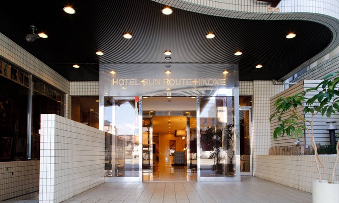 Onoe Onsen Hotel | Hotel Sunroute Hikone