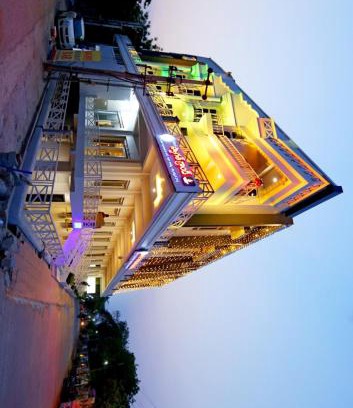 Mirialguda Hotel | Hotel Swagath Grand Miryalaguda