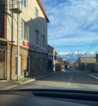 Telavi House | Hotel Tao