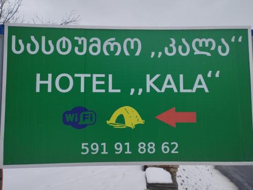 Aspindza House | Hotel Vardzia K A L A