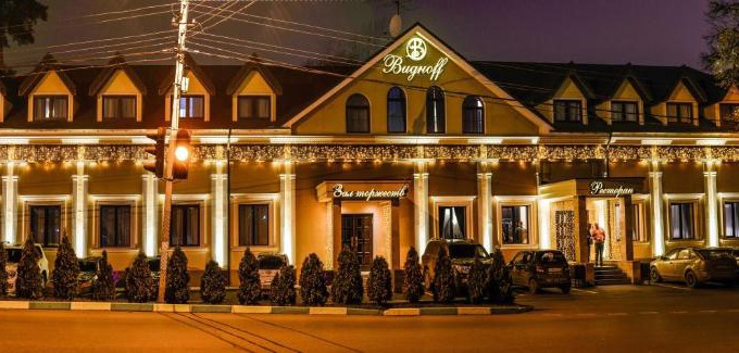 Leninsky District Hotel | Hotel Vidnoff