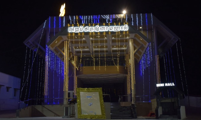 Madurai Hotel | Hotel Vijay Krishna