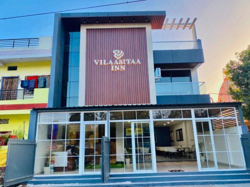 Ujjain Hotel | Hotel Vilaasitaa inn Ujjain