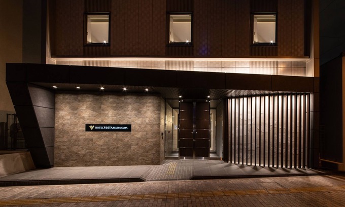 Matsuyama Hotel | HOTEL VISTA Matsuyama