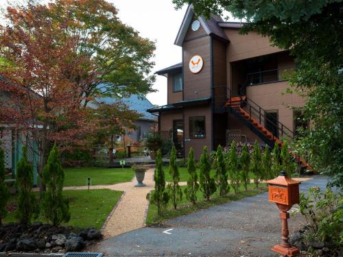 Kitasaku-gun Bed & Breakfast | Hotel Wellies