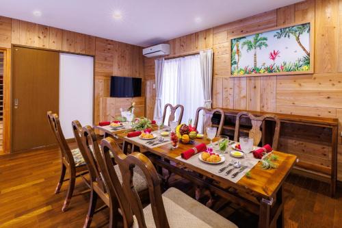Chatan House | HOUSE KIRA