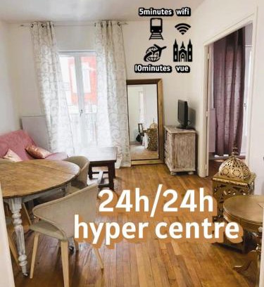 Beauvais Apartment | Iago city, appartement, hyper centre, aéroport et gare à proximité