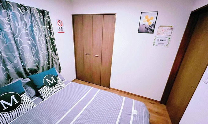 Toshima House | Ikebukuro area/Kinshinjuku|3 min walk from station/3 rooms/12 min walk from Ikebukuro/Max 10 people