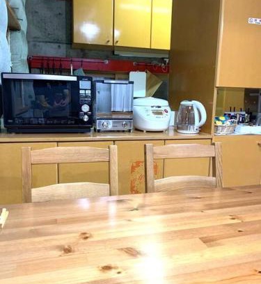 Ikebukuro Villa | Ikebukuro sta. 10mins walk. Rough style 88㎡ House