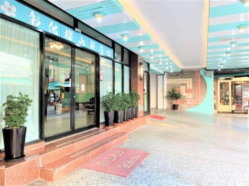 Changhua City Centre Hotel | Inn Sun Hotel