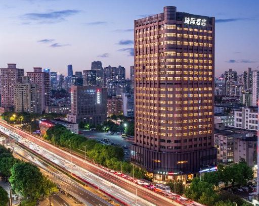 Xuhui Hotel | Intercity Shanghai Xujiahui - Free Minibar and near Yishan Road Metro Station