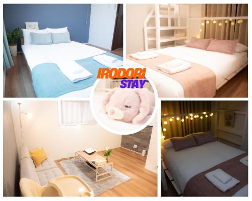 Higashinari Apartment | Irodori stay 大今里