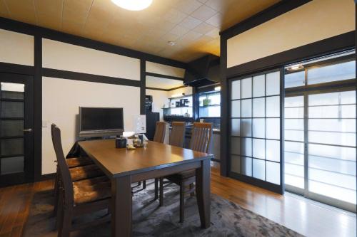 Isumi Villa | Isumi Resonal Ohara