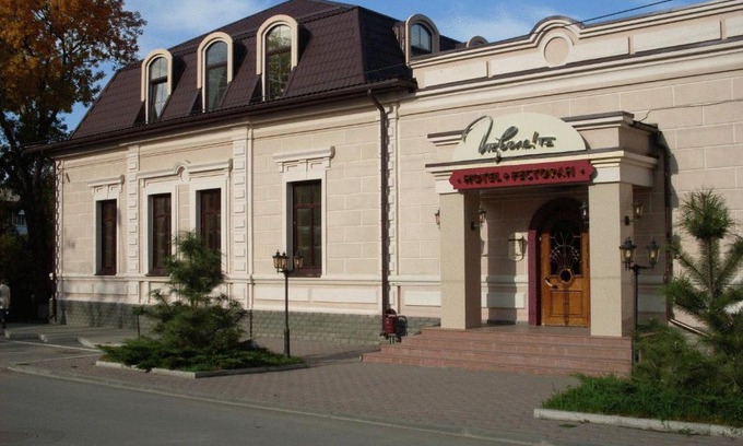 Taganrog Hotel | Izvolte Hotel