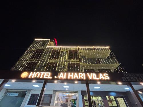 Jodhpur Hotel | Jai hari vilas