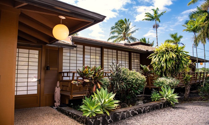 Keaau House | Japanese Style Pool House - 1 block from the ocean
