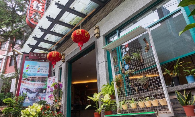 Ren'ai Hotel | Jenq Yang Hotspring Hotel