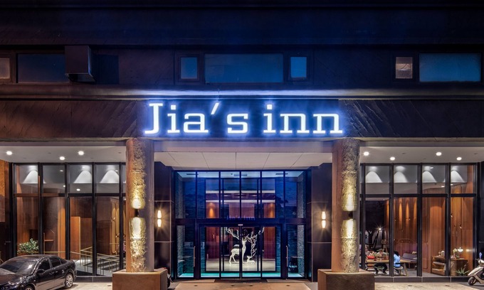 Hengchun Hotel | Jia's Inn Kenting