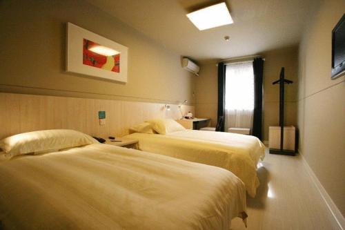 Wuzhong Hotel | Jinjiang Inn - Suzhou Wuzhong Baodai West Road