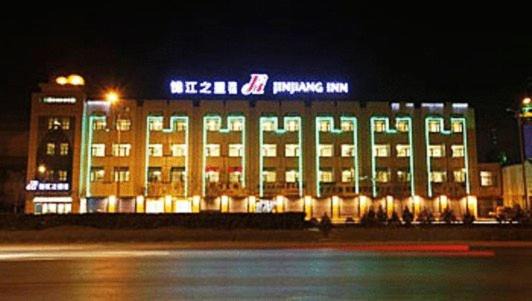 Xingqing Qu Hotel | Jinjiang Inn - Yinchuan New Moon Square